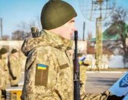 Про приписку громадян 2003 року  народження до призовної дільниці  у січні - березні 2020 року