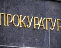 Працівниками Новопсковського відділу Старобільської місцевої прокуратури підтримане публічне обвинувачення стосовно громадянина Російської Федерації , який скоїв розбій