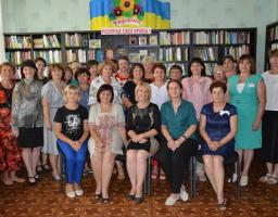 Відбулася тепла зустріч колег