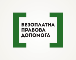 Протиепідемічні заходи у закладах освіти на період карантину у зв'язку з поширенням коронавірусної хвороби (СОVID-19)  