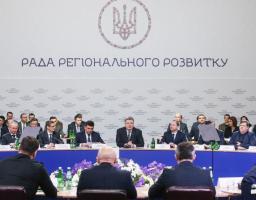 До уваги населення району!