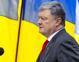Виступ Президента України з нагоди 22-ї річниці Конституції України