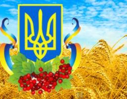 Про стан соціальних виплат за листопад 2017 року