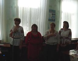 Веб-міст єднання «День Соборності, як символ єдності»