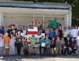 Проведена районна гра “Робінзонада”