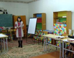 В районі відбувся відбірковий тур районного етапу Всеукраїнського конкурсу «Учитель року – 2018»