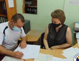 За інформацією Новопсковського районного центру зайнятості 150 пакетів документів подали підприємці Новопсковщини для оформлення допомоги по частковому безробіттю