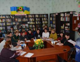 Відбулася стратегічна сесія «Зміни починаються з тебе!» 