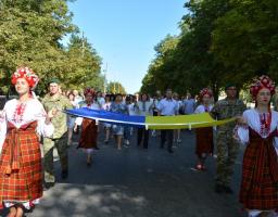 Новопсковщина відзначила День Державного Прапора України!