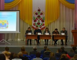 Проведено друге засідання Ради регіонального розвитку.