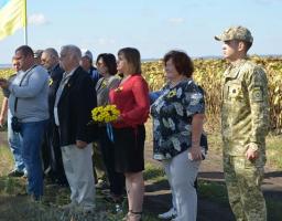 Вшанування загиблих героїв біля Гайдамацької могили в селі Можняківка
