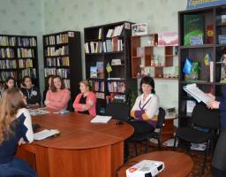 Проведено захід "Права та відповідальність дітей".