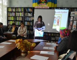 Усиновлення- це особлива дорога батьківства. Благородна і складна, дорога, яка веде до щастя  і дитину,  і дорослого.
