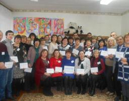 Проведено тренінг для директорів та вчителів закладів загальної середньої освіти.