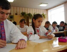 Відзначення Дня української писемності та мови у закладах освіти району