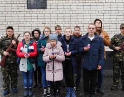 Відзначення Дня Збройних Сил України в навчальних закладах району