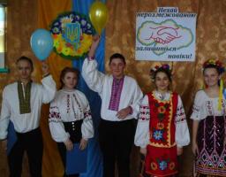 Відділ освіти Новопсковської райдержадміністрації інформує
