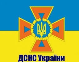 Звернення до керівників об’єктів підвищеної небезпеки розташованих на території Новопсковського району про необхідність обладнання об’єктів автоматизованими системами