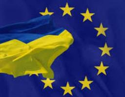 Реалізація Стратегії комунікації у сфері європейської інтеграції  КЗ «Новопсковська ЦБС»