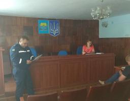 Засідання  районної комісії з питань техногенно-екологічної безпеки та надзвичайних ситуацій