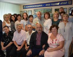  На Новопсковщину завітала делегація із Жидачівського району Львівської області 