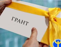 ДО УВАГИ РОБОТОДАВЦІВ! НОВОПСКОВСЬКИЙ РАЙОННИЙ ЦЕНТР ЗАЙНЯТОСТІ ІНФОРМУЄ про діючі гранти на території Луганської області.