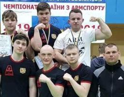 Перемога з армспорту !