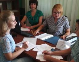 Відбулася робоча нарада.