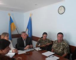 Робоча нарада
