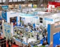 Форум «ARMENIA EXPO 2018»