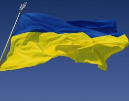Вітання голови райдержадміністрації Людмили Латишевої з Днем Державного Прапора України