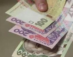 Оперативна інформація про виконання доходів районного бюджету