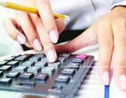 Управління соціального захисту населення інформує