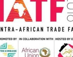 ТОРГОВЕЛЬНИЙ ЯРМАРОК «INTRA – AFRICAN  TRADE FAIR»
