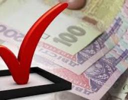 Інформація щодо фінансування бюджетних установ: