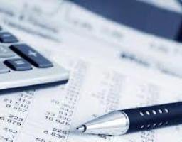 Управління фінансів райдержадміністрації інформує: