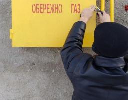 Ще один заклад освіти облаштовано вузлом обліку газу