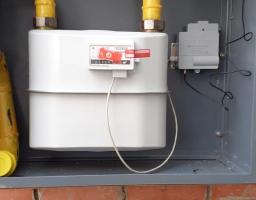 Ще два заклади освіти облаштовано вузлами обліку газу