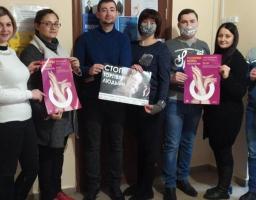 Працівники та працівниці УСЗН Новопсковської РДА  проти домашнього насильства!