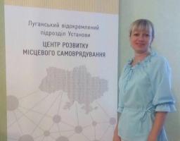 Участь в семінарі-нараді з питань проектного менеджменту та стратегічного планування