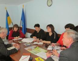 Засідання організаційного комітету 