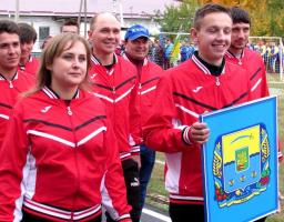 Команда району взяла участь у XІХ сільських спортивних іграх серед збірних команд районів «Луганщина – 2019».