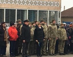 21 листопада - День Гідності та Свободи