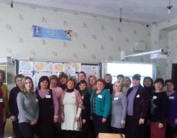    15 - 16 березня на базі Новопсковського газопроводського ЗЗСО І-ІІІ ступенів пройшла настановча  очна сесія підвищення кваліфікації педагогічних працівників відповідно до Концепції «Нової української школи» для вчителів початкових класів, які навчатиму