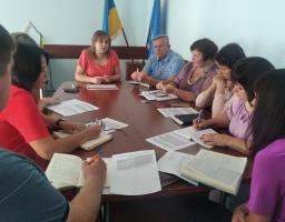 В райдержадміністрації відбулася нарада щодо підготовки проектів за програмою підтримки секторальної політики