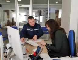 Проведено додаткове заняття з метою забезпечення дотримання вимог чинного законодавства під час реєстрації декларацій відповідності матеріально-технічної бази суб’єктів господарювання 