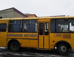 Відділ освіти Новопсковської РДА висловлює щиру вдячність керівникам сільгосппідприємств та приватним підприємцям за благодійну допомогу 