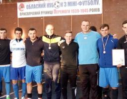 Наші спортсмени посіли  третє місце в обласних змаганнях з міні-футболу!