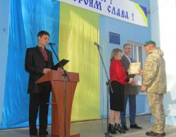 Новопсковщина святкує День захисника України!