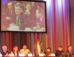 Відбулося перше засідання Ради регіонального розвитку 